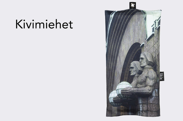 Sammutuspeitteen suoja-Cover